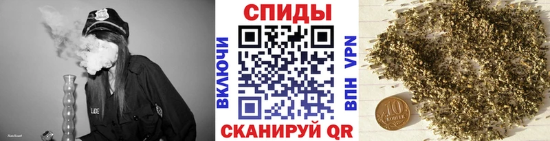 Бутират 99%  Дыгулыбгей 