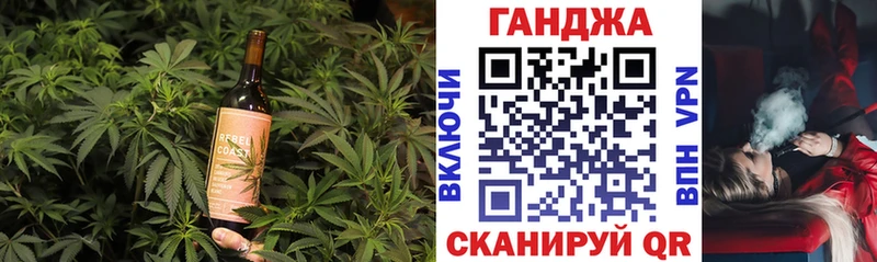 Печенье с ТГК марихуана  Дыгулыбгей 