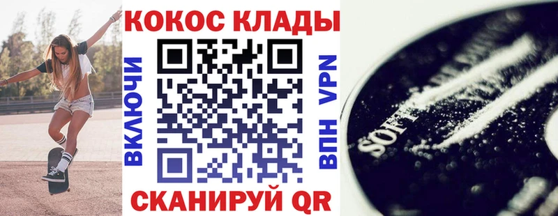 Кокаин Колумбийский Дыгулыбгей