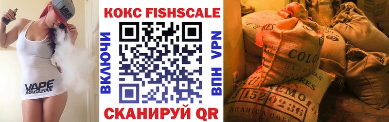 нарко площадка как зайти  что такое   Дыгулыбгей  КОКАИН Эквадор 