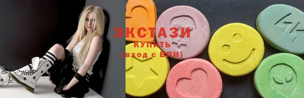 дистиллят марихуана Алексин