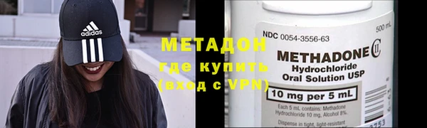 ECSTASY Алзамай