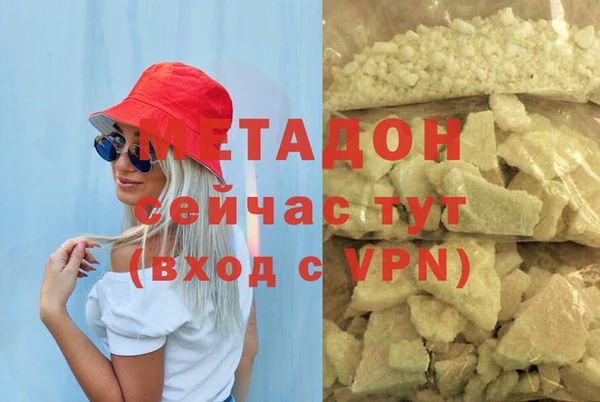 ECSTASY Алзамай