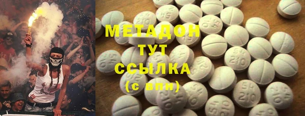 spice Михайловск