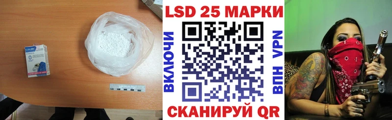 Лсд 25 экстази ecstasy  mega tor  Дыгулыбгей 