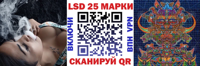 Марки N-bome 1,5мг  Дыгулыбгей 