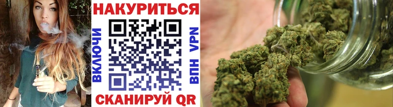 Каннабис VHQ  blacksprut tor  Дыгулыбгей 